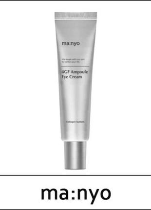 Омолаживающий крем для век с факторами роста manyo factory 4gf eye cream