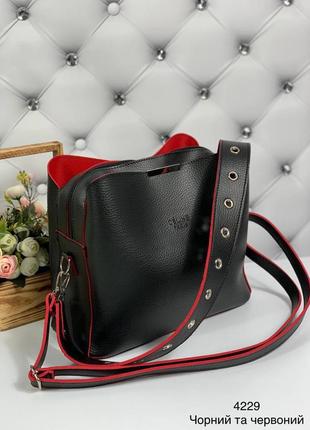 Стильная сумка, черный и красный 🔥много цветов🔥8 фото