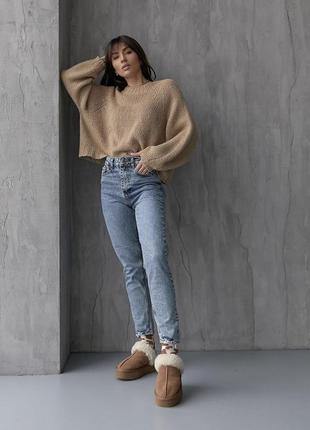 Джинсы женские