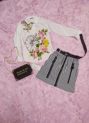 Подростковая/женская юбка тагнется