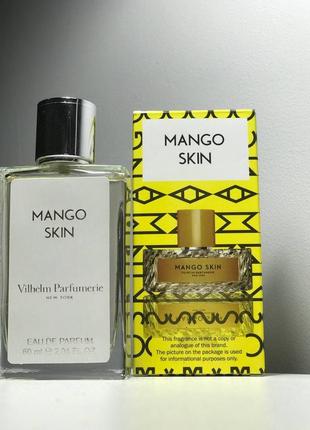 Mango skin2 фото