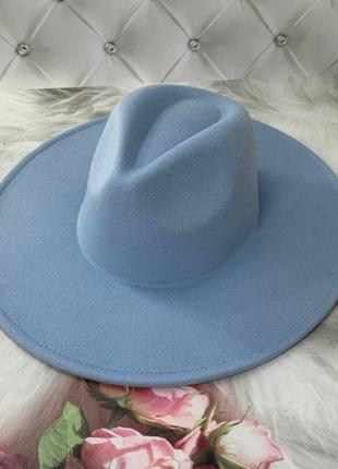 Шляпа женская широкая поля голубой