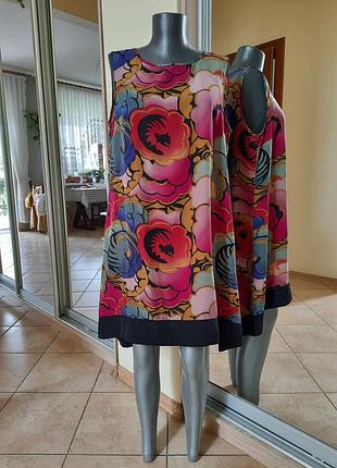 Красиве плаття 👗