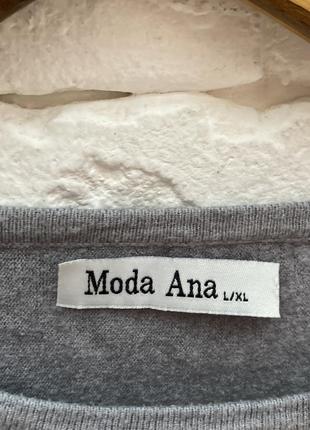 Кофта джемпер з хутряним декором на рукавах moda anna l/xl4 фото