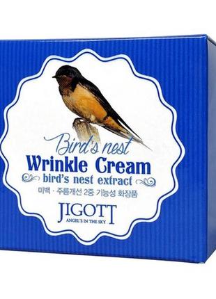 Антивозрастной крем для лица jigott bird's nest wrinkle cream с экстрактом ласточкиного гнезда, 70 мл