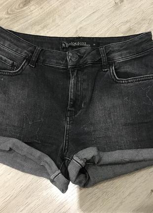 Сірі джинсові шорти розмір м