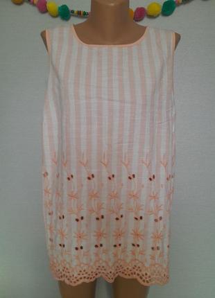 Стильна бавовняна майка у персикову смужку