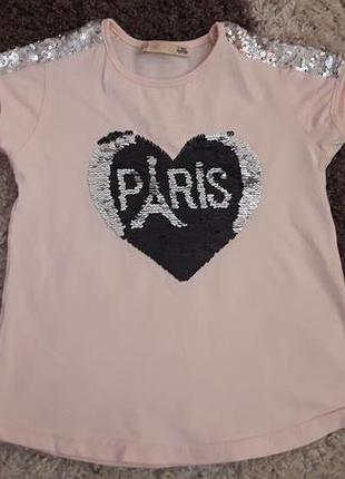 Футболка як нова