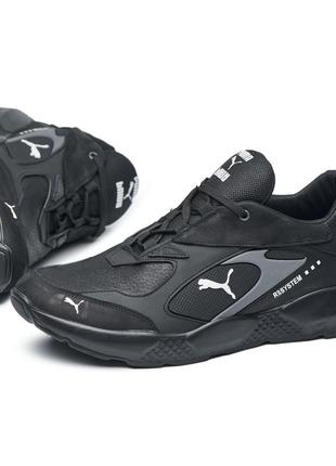 Якісні чоловічі кросівки з натуральної шкіри model- pp