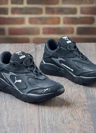 Якісні чоловічі кросівки з натуральної шкіри model- pp