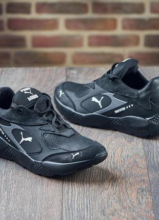 Якісні чоловічі кросівки з натуральної шкіри model- pp