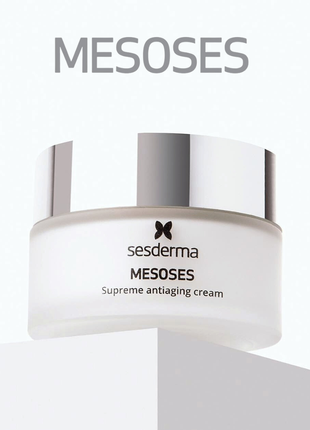 Sesderma mesoses supreme  youth skin coctail - ультра-омолоджуючий крем з ефекторм мезотерапії