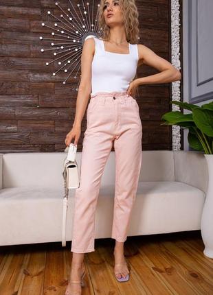 Джинсы женские