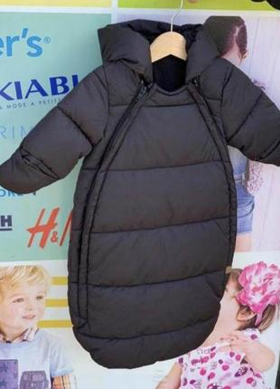 Конверт детский