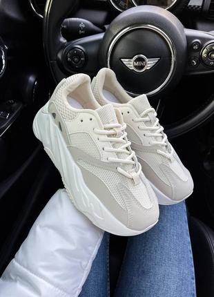 Женские кроссовки 🤍