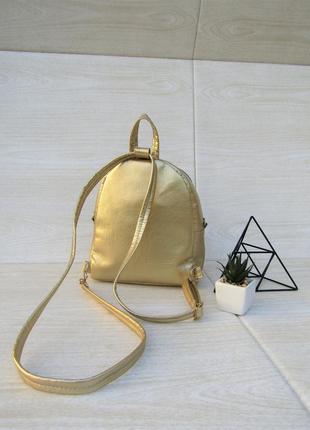 Золотий рюкзак handmade4 фото