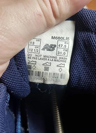 Кросівки new balance 680v5 7