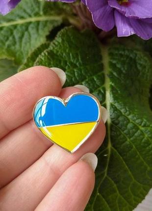 Значок, пін, брошка седце україни жовто-блакитне2 фото