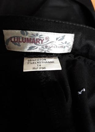 Штаны класика 4