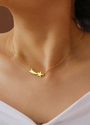 Кулон "зірка бажань". неіржавка сталь. колір золото