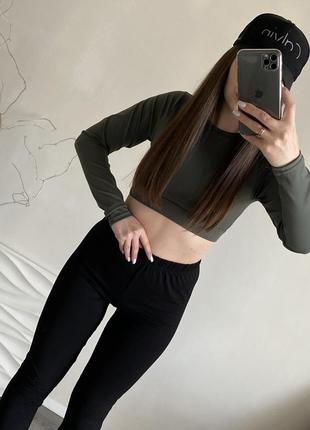 Спортивный топ