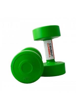 Гантели пластиковые пара liveup cement dumbell зеленый 2х2кг ls2003-2 ( 2шт.)