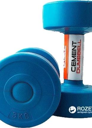 Гантели пластиковые пара liveup cement dumbell голубой 2х3кг ls2003-3 ( 2шт.)