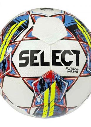 Мяч футзальный select futsal mimas (fifa basic) v22 бело-желтый размер 4 105343-365 4