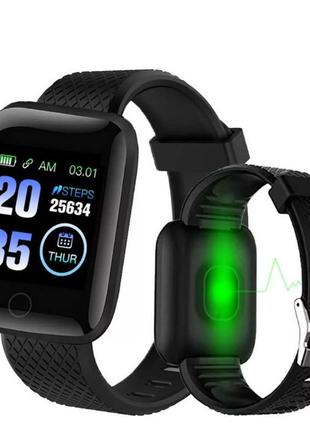 Фитнес-браслет smart band 116 plus смарт часы спортивные