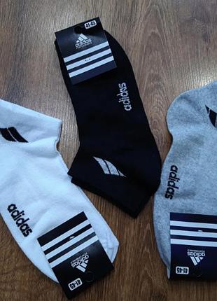 Короткие демисезонные черные спортивные носки adidas