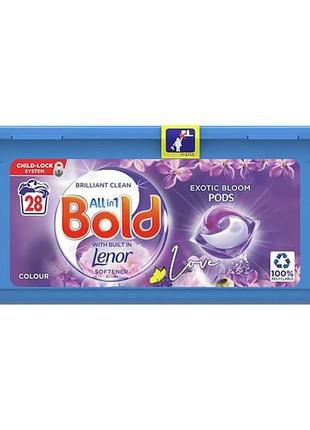 Капсули для прання кольорової білизни болд bold colour exotic bloom (28 штук)