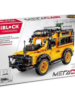 Конструктор iblock мегаcar джип сафарі 1053 дет 3