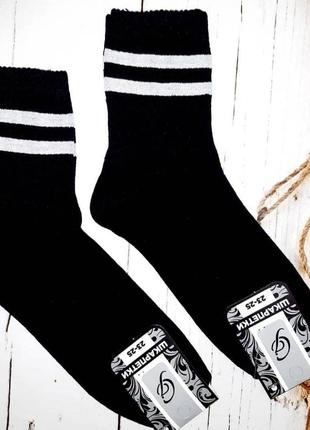 Черные высокие спортивные носки - носки спорт