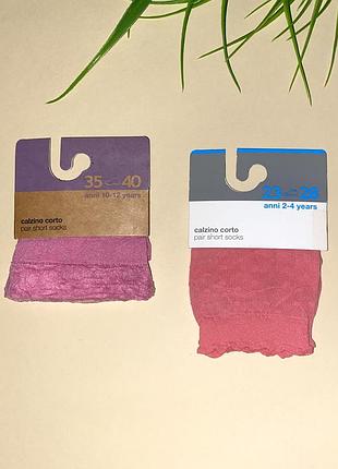 Капроновые носочки с узором размер: 📌 23/28 📌 35/40