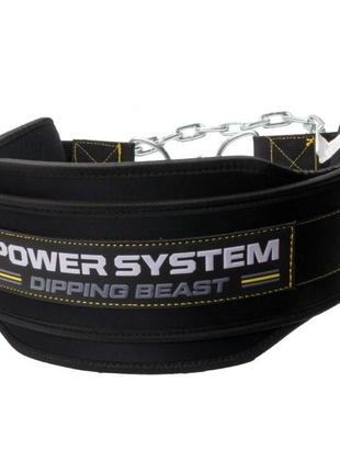 Пояс для отягощений с цепью power system ps-3860 dipping beast неопреновий black/yellow