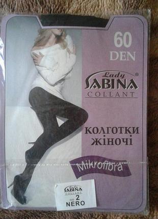 Капроновые колготки 60 den