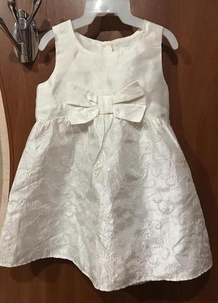 Сукня 9-12