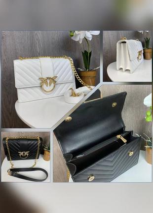 Міні сумочка на ланцюжку пінко 1198