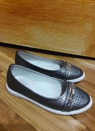 Літні туфлі (балетки)