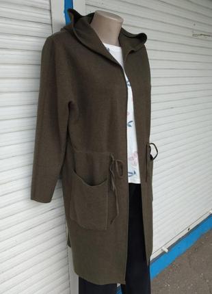 Кардиган стильный