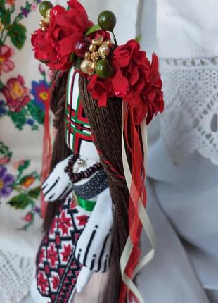 Мотанка ручной работы