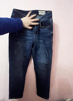 Коасные джинсы