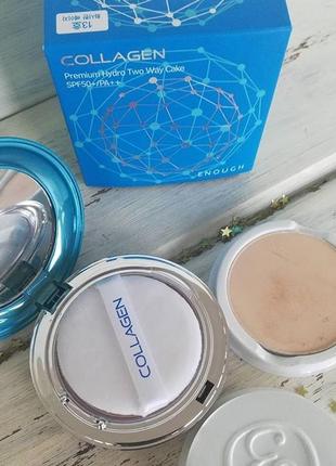 Пудра collagen