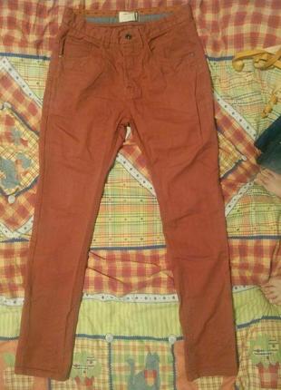 House штаны брюки
