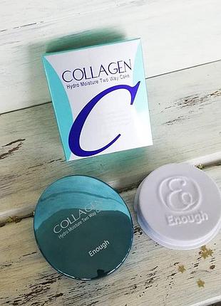 Пудра collagen