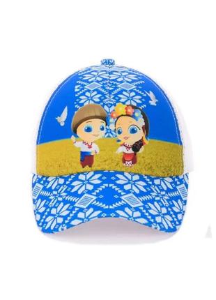 Дитяча кепка c сіткою "все буде україна!"