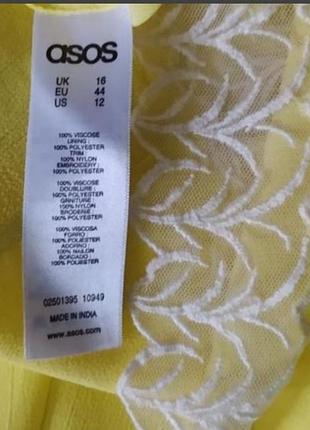 Asos  жовте плаття 6