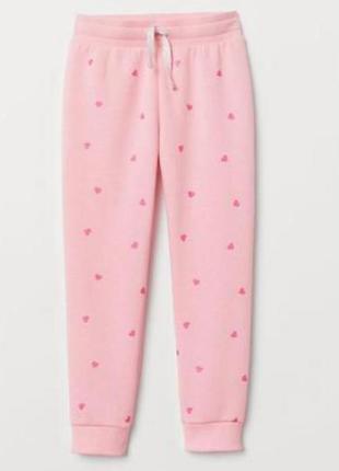Новые утепленные спортивные штаны h&m 104см