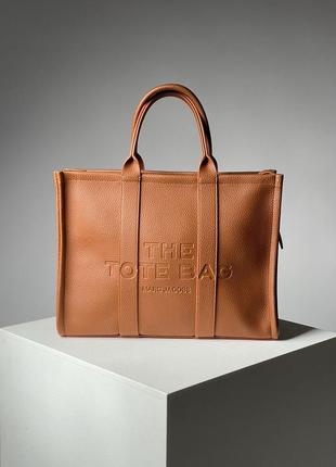 Сумка в стилі marc jacobs big tote bag brown leather