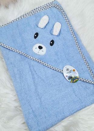 Полотенце махровое для деток